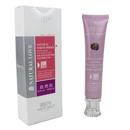 美膚寶化妝品專業(yè)批發(fā) 一站式供應護膚膏霜乳液、彩妝及日用品，專注保濕補水美白