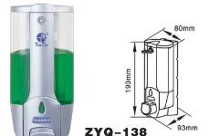 成都武侯區日用品轉讓指南 城際分類市場與選購技巧